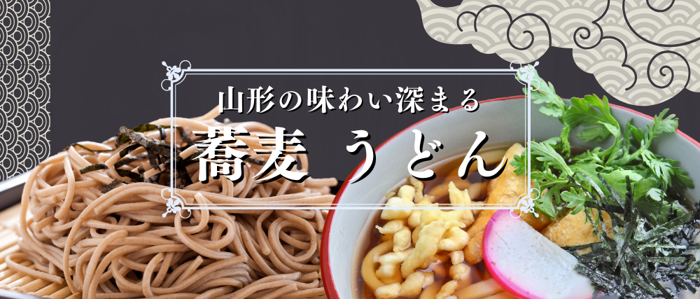 banner8-2.jpg