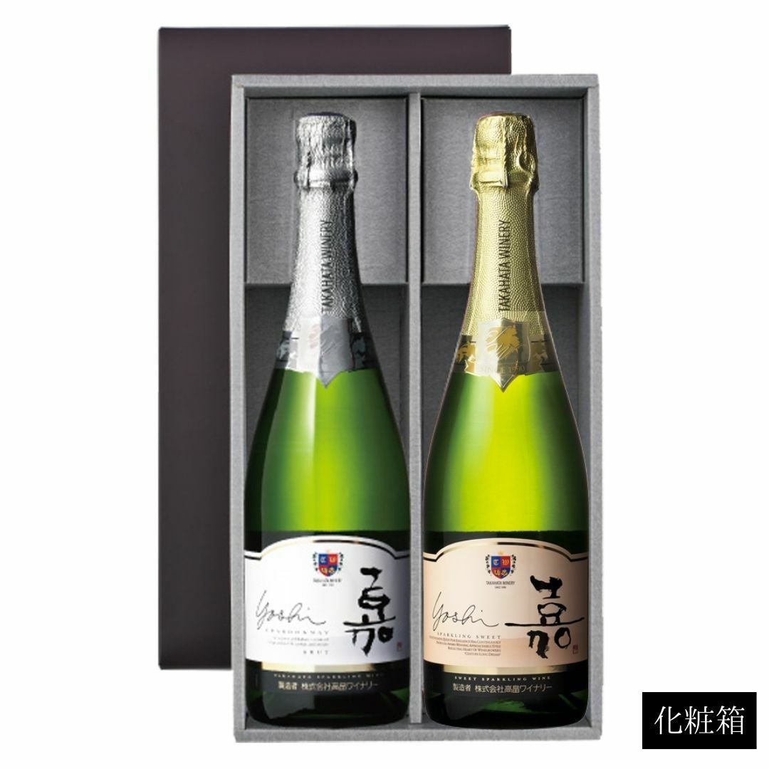 新品未開封 山形ワイン スパークリングワイン ワイン5本 クーラー ワイン | 【山形直送便】うんまいもの倶楽部